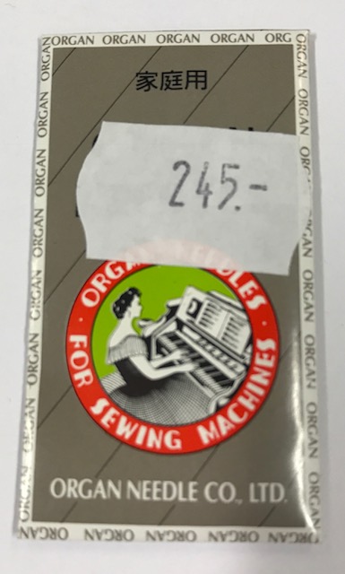 Babylock Organnålar Sashiko