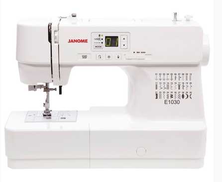 Janome Driva 1030